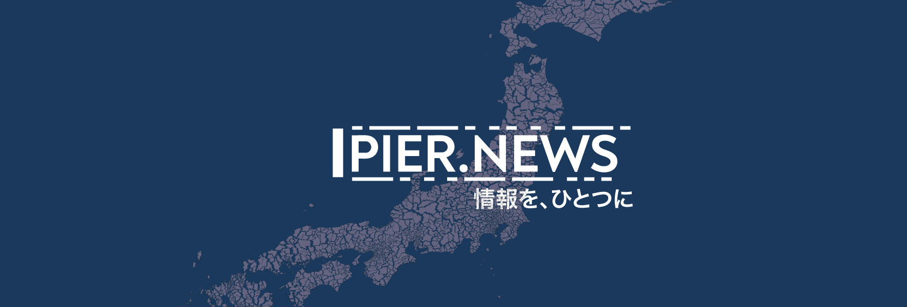 和田公民館講座「金継ぎ教室」